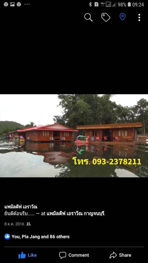 Villa Pae Maldive Erawan Chongsadao Exterior foto
